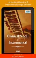 Classical Vocal & Instrumental اسکرین شاٹ 3