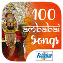 100 AmbaBai Songs APK