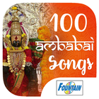 100 AmbaBai Songs icon