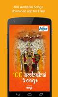 100 AmbaBai Songs poster