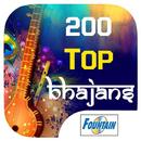 200 Top Bhajans APK