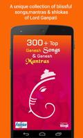 300+ Top Ganesh Songs & Ganesh Mantras गणपती आरती โปสเตอร์