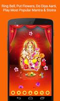 300+ Top Ganesh Songs & Ganesh Mantras गणपती आरती スクリーンショット 3