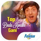 Top Dada Kondke Gani icône