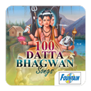 100 Datta Songs & Datta Mantra -  दत्तात्रेय मंत्र APK