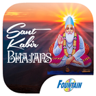 Sant Kabir Bhajans icône