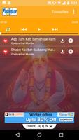 برنامه‌نما Sant Kabir Bhajans عکس از صفحه