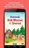 Kannada Kids Rhymes & Stories poster