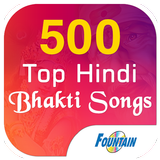 500 Hindi Bhakti Songs HD icône