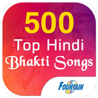 500 Hindi Bhakti Songs HD 아이콘
