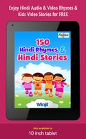 150 Top Hindi Rhymes & Stories capture d'écran 3