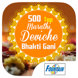 500 Top Marathi Deviche Bhakti icône