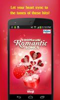 100 Marathi Romantic Songs gönderen
