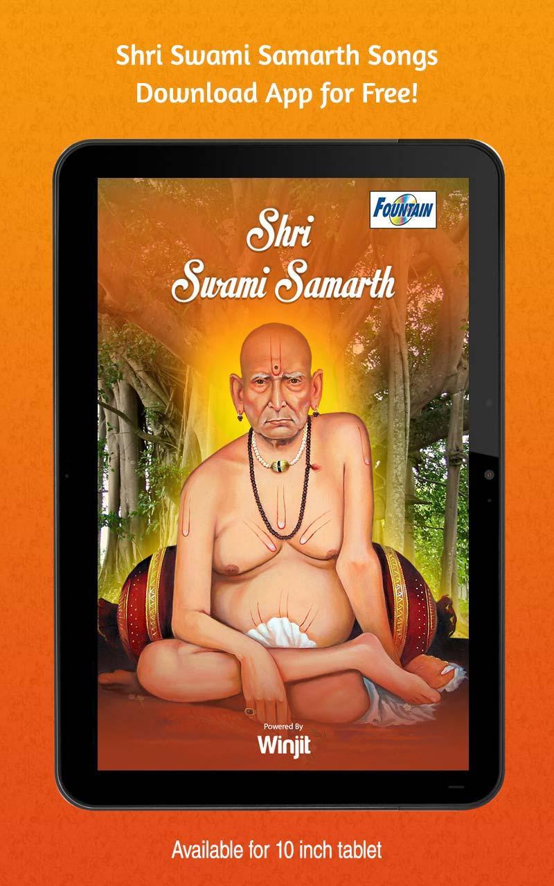 Shri Swami Samarth Songs For Android Apk Download