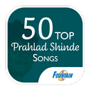 50 Top Prahlad Shinde Songs-APK