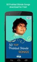 50 Top Prahlad Shinde Songs Affiche