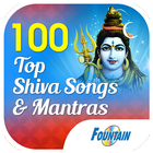 100 Shiva Songs & Shiv Mantras icon