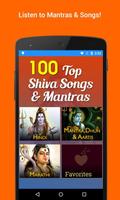 100 Shiva Songs & Shiv Mantras 스크린샷 1