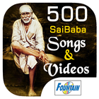 500 Top Sai Baba Songs & Videos-icoon