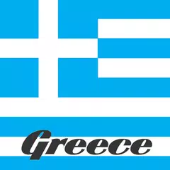 Country Facts Greece