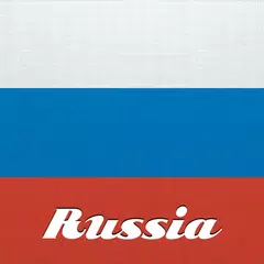 Baixar Country Facts Russia APK