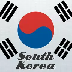 Country Facts South Korea APK Herunterladen