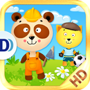 Learn the Professions APK