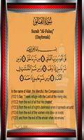 Quran Four kull syot layar 1
