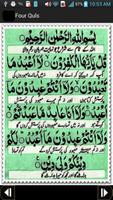 Quran Four kull syot layar 2