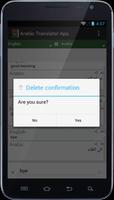Arabic Translator App capture d'écran 3