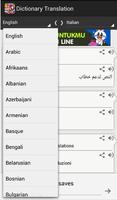 Dictionary Translation 截圖 1