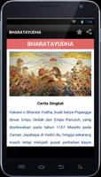 Perang BHARATAYUDHA Mahabarata screenshot 2