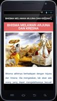 Perang BHARATAYUDHA Mahabarata Ekran Görüntüsü 3