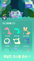 몰리 ảnh chụp màn hình 3