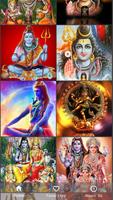 Lord Shiva's Wallpapers - Mahashivratri Special تصوير الشاشة 1