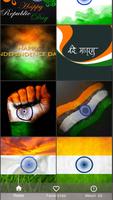 Indian HD Wallpaper - Republic Day 26 January 2018 پوسٹر