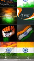 Indian HD Wallpaper - Republic Day 26 January 2018 penulis hantaran