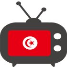 Replay & Streaming Tunisie icon