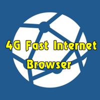 4G Fast Internet Browser скриншот 2