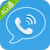4G通-国际长途网络电话 APK