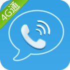 4G通-国际长途网络电话 icon