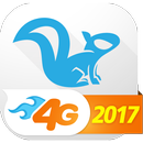 New UC Browser 2017 Mini Guide APK