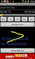 Learner's Mp3 Player スクリーンショット 2