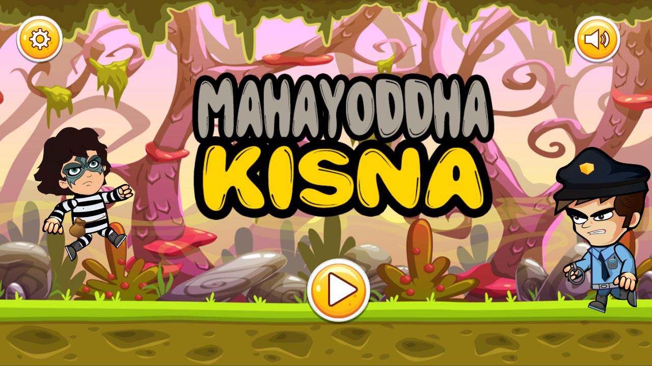 Super Kisna APK for Android Download Super Kisna APK for Android Download
