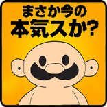 Zako Adventure World