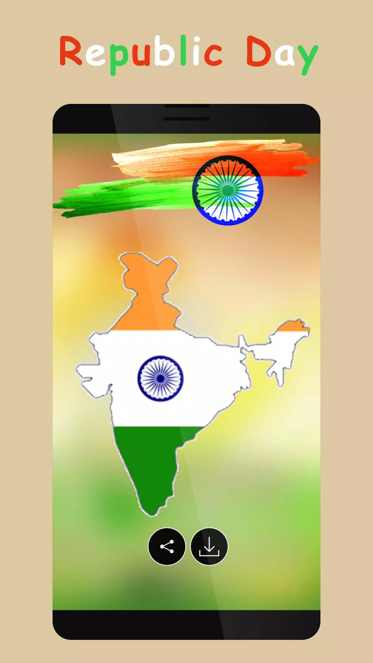 Republic Day GIF 2018 (Desh Bhakti GIF) APK for Android Download