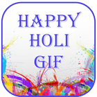 Happy Holi GIF (Dhuleti GIF) icône