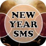 Happy New Year SMS 2018 (Message) icône