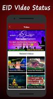 Bakri Eid Video status 2018 - HD Video song capture d'écran 2