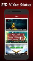 Bakri Eid Video status 2018 - HD Video song capture d'écran 3